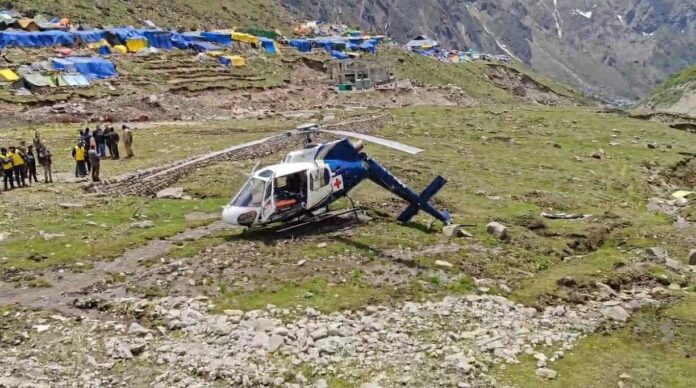 Helicopter Accident