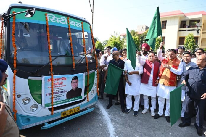 Haldwani City Bus Service