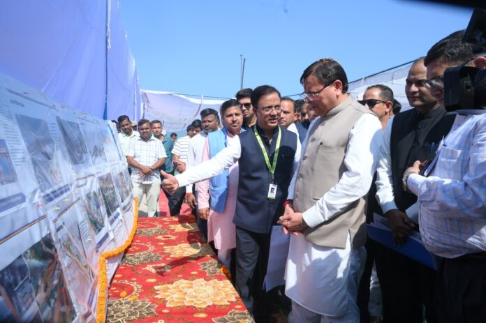 Sharda Corridor Project