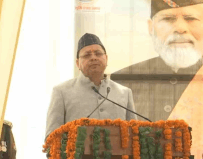 cm file photo