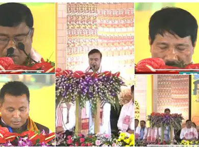 assam Assam CM Oath Ceremony