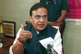 images Assam