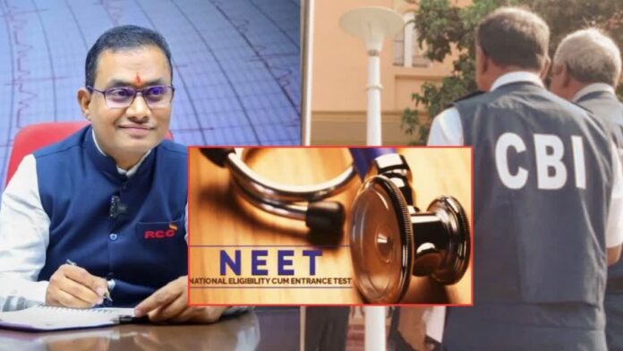 NEET 2026 PAPER LEAK CASE NEET 2026 PAPER LEAK CASE
